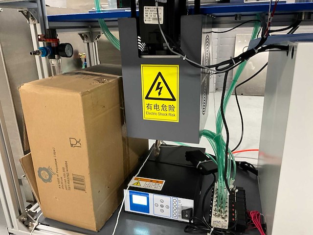 Mondmasker elastiek seallijn - afbeelding 8 van  13