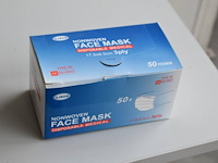 Mondmaskers 32.000 stuks nieuw - afbeelding 1 van  1