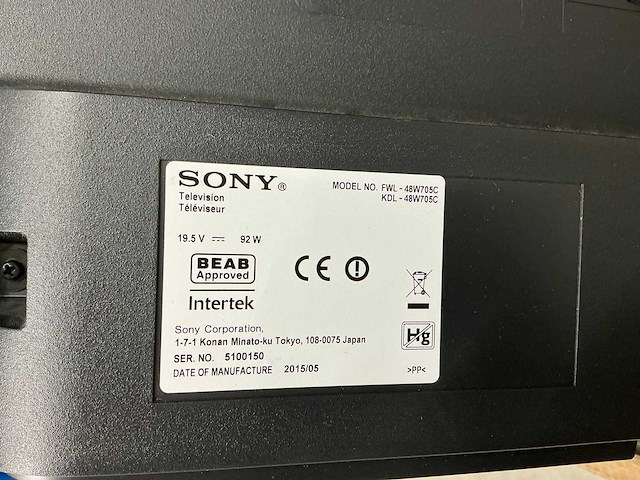 Monitor (25x) - afbeelding 5 van  5