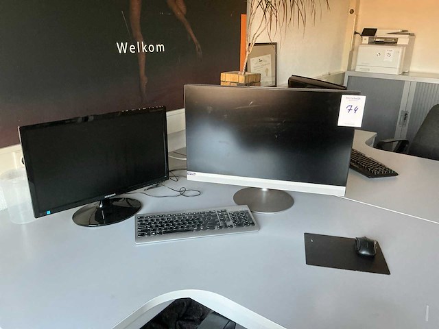 Monitor (3x) - afbeelding 1 van  7