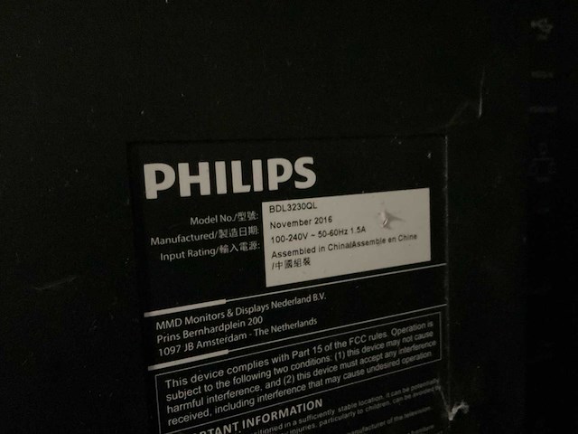 Monitor (3x) - afbeelding 6 van  6