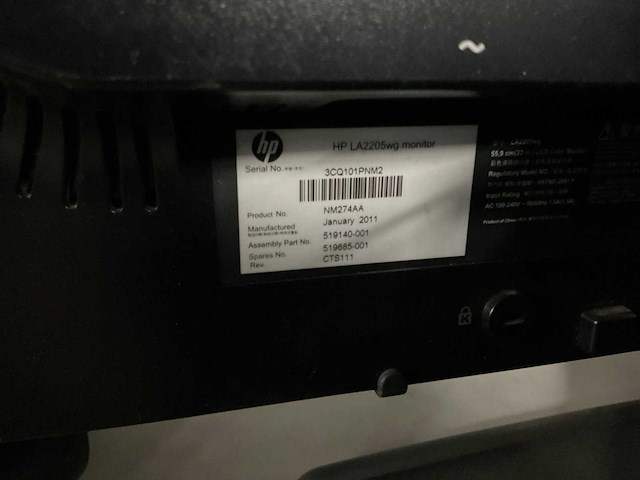 Monitor (3x) - afbeelding 5 van  7