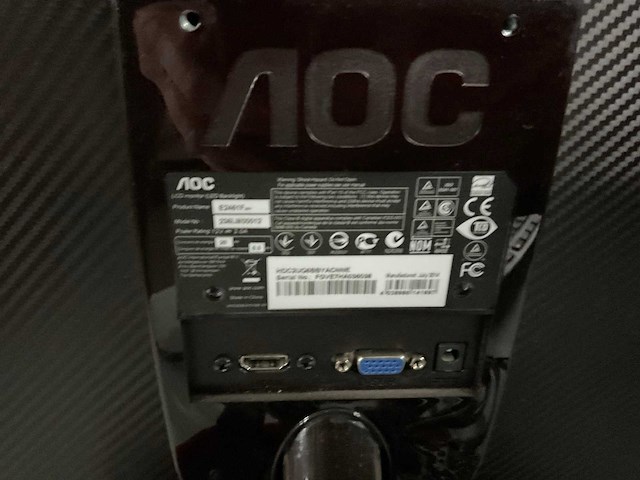 Monitor (3x) - afbeelding 7 van  7