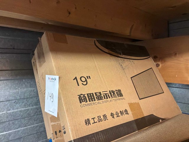 Monitor (3x) - afbeelding 1 van  1