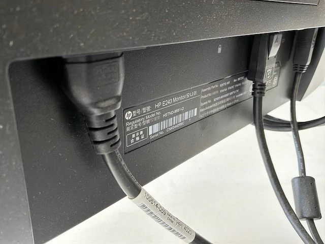 Monitor (3x) - afbeelding 1 van  7