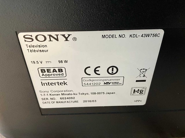 Monitor (4x) - afbeelding 9 van  9