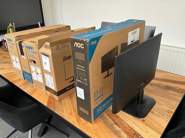 Monitor (7x) - afbeelding 1 van  4