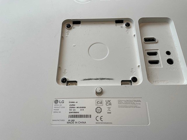 Monitor (7x) - afbeelding 3 van  4