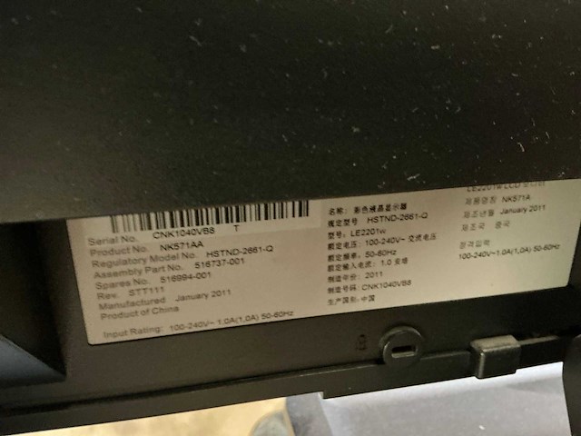 Monitor (7x) - afbeelding 7 van  7