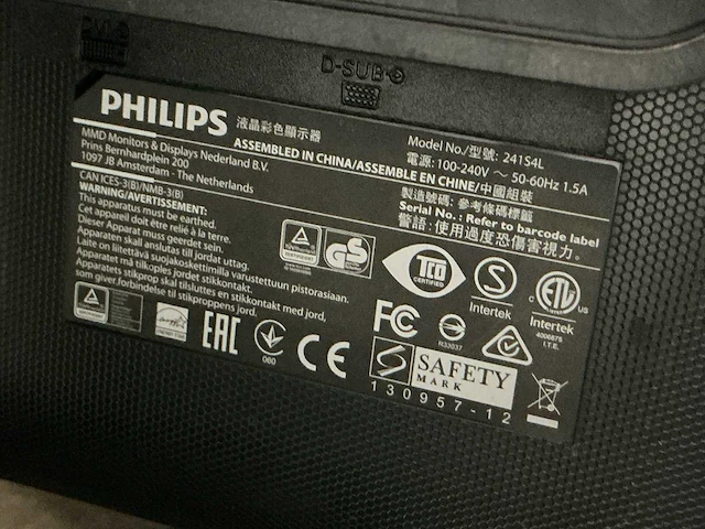 Monitor (9x) - afbeelding 7 van  7