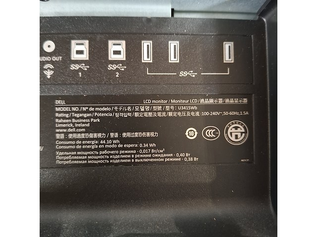 Monitor, dell, 3415w - afbeelding 10 van  12
