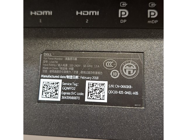 Monitor, dell, 3417w - afbeelding 11 van  16