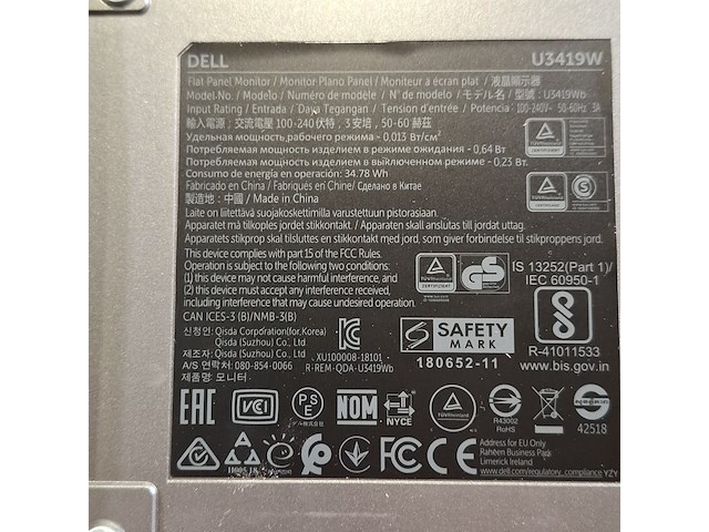 Monitor, dell, 3419w - afbeelding 8 van  14