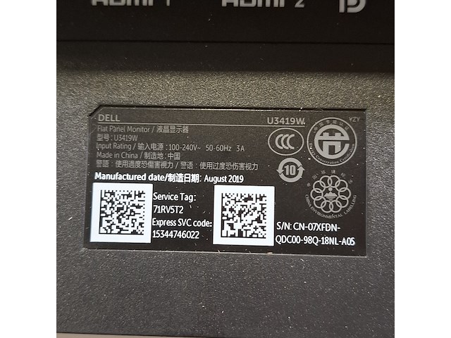 Monitor, dell, 3419w - afbeelding 9 van  14