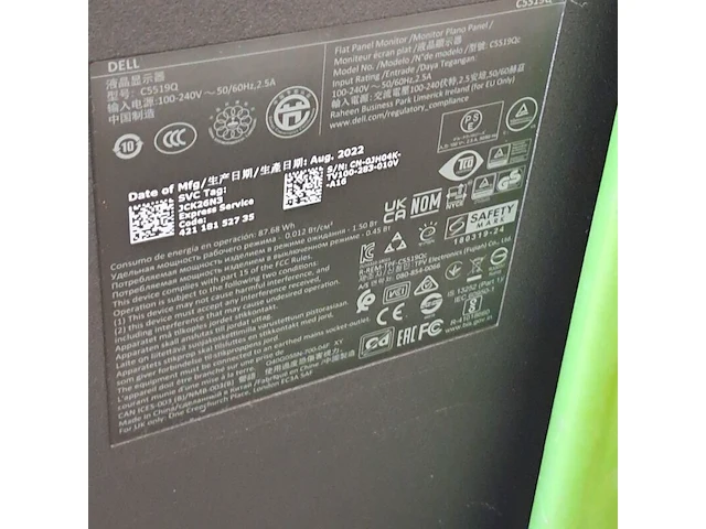 Monitor, dell, c5519q, 2022 - afbeelding 2 van  9