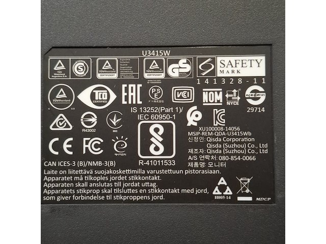 Monitor, dell, u3415w - afbeelding 8 van  14