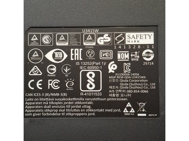 Monitor, dell, u3415w - afbeelding 7 van  14