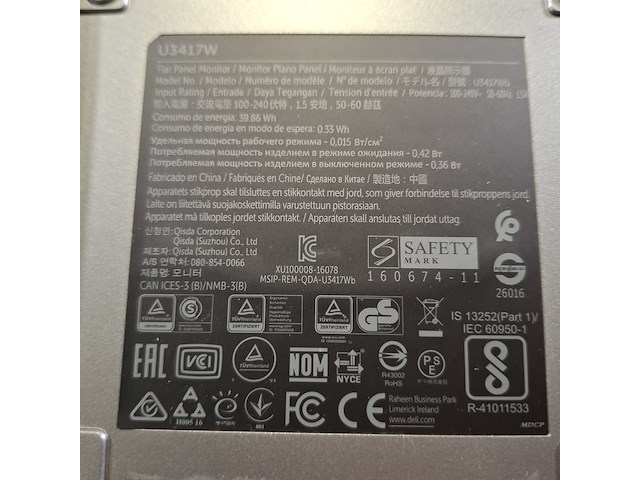 Monitor, dell, u3417w - afbeelding 9 van  15