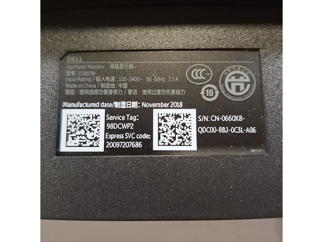 Monitor, dell, u3417w - afbeelding 15 van  20