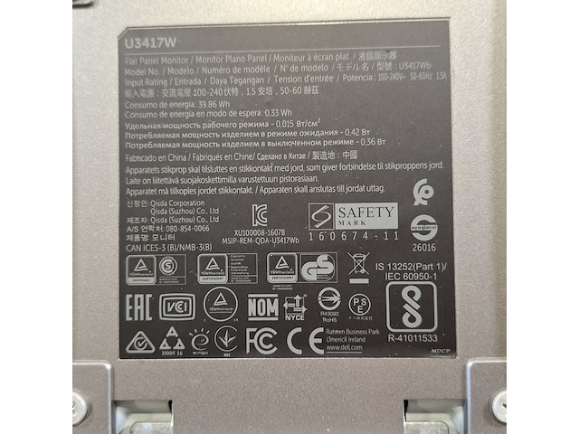 Monitor, dell, u3417w - afbeelding 7 van  13