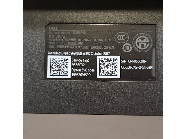 Monitor, dell, u3417w - afbeelding 8 van  13