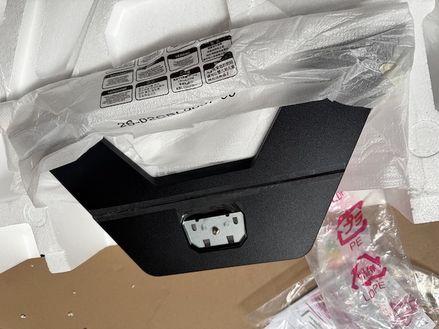 Monitor, gigabyte, m27q - afbeelding 3 van  6