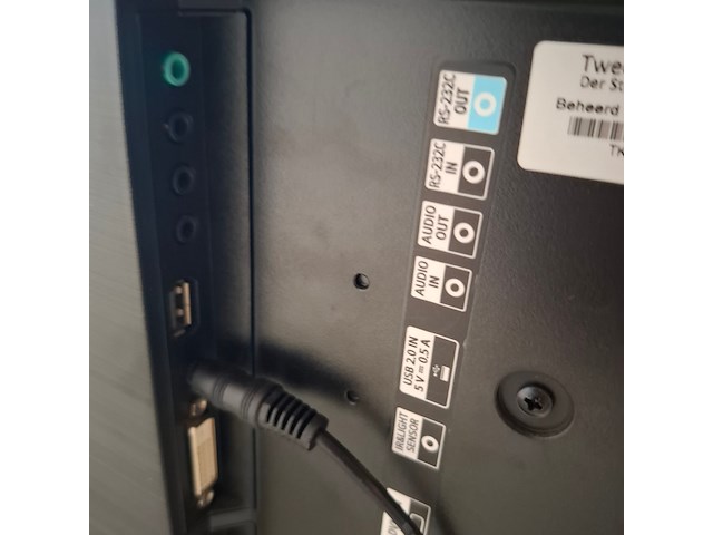 Monitor, lg, 55uh5f, 2021 - afbeelding 5 van  8