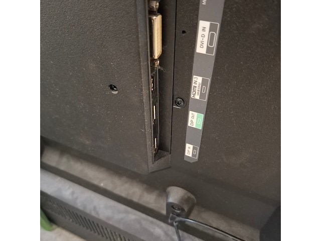 Monitor, lg, 75uh5e - afbeelding 3 van  7