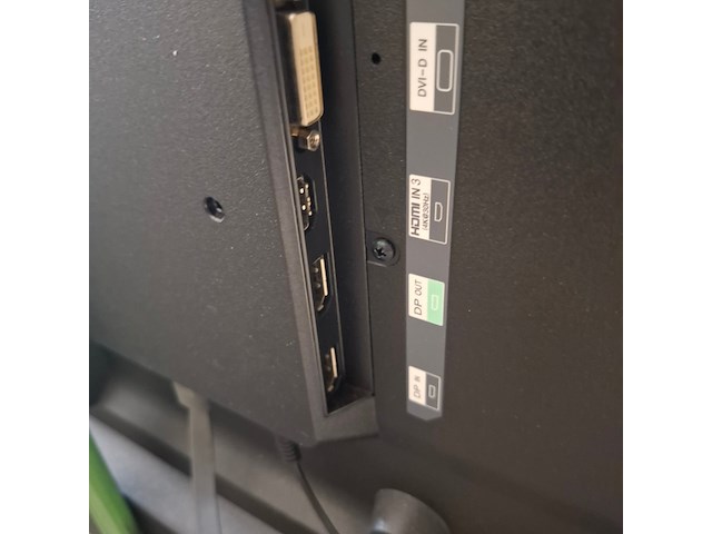 Monitor, lg, 75uh5e - afbeelding 5 van  8
