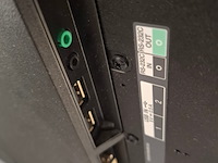 Monitor, lg, 75uh5e - afbeelding 4 van  8
