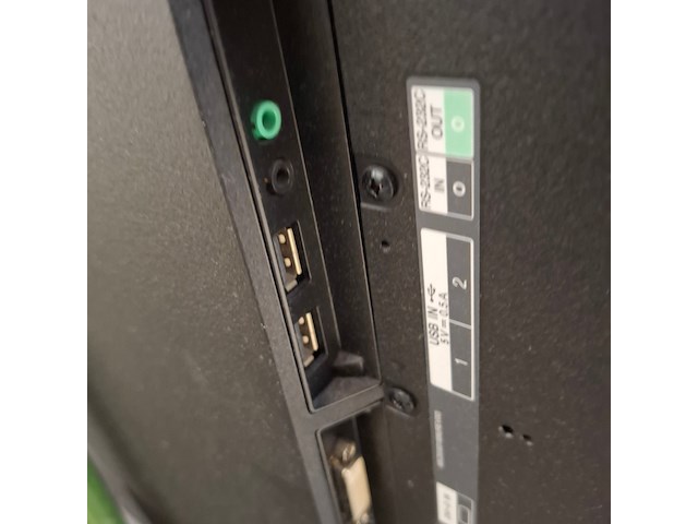 Monitor, lg, 75uh5e - afbeelding 4 van  8