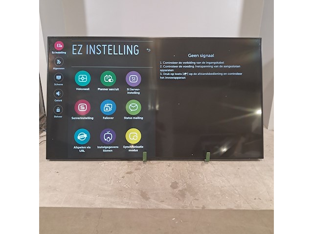 Monitor, lg, 98uh5e, 2019 - afbeelding 1 van  9