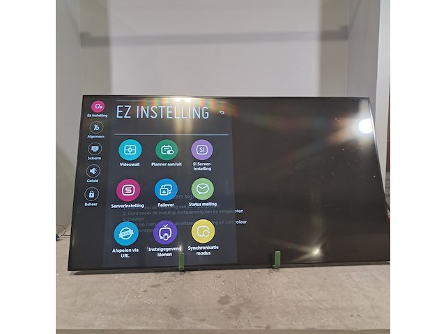 Monitor, lg, 98uh5e, 2019 - afbeelding 1 van  9