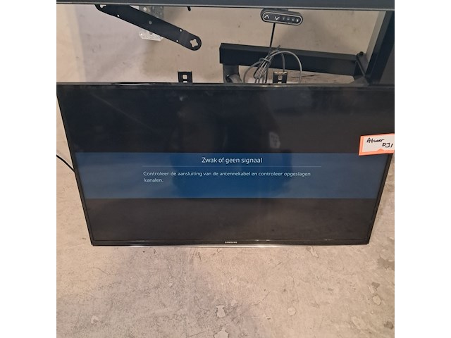 Monitor op standaard, ctouch, cr-86x02 - afbeelding 15 van  15