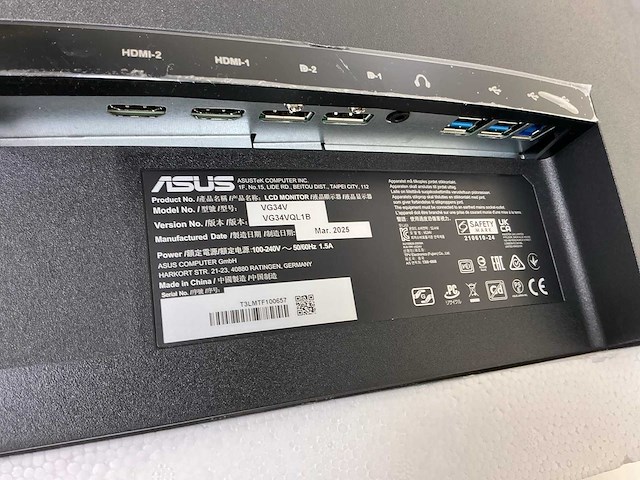 Monitor - afbeelding 4 van  5