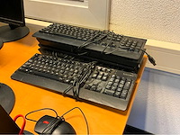 Monitors en divers - afbeelding 3 van  3