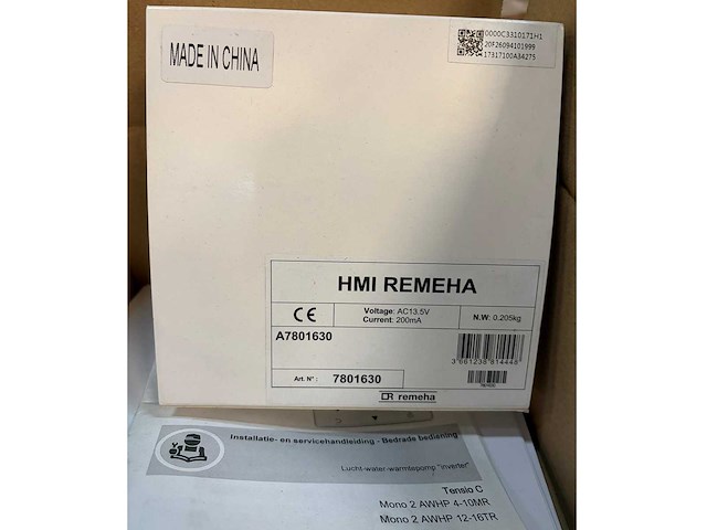 Monobloc mercuria ace mono 2 awhp 12tr - warmtepomp 12kw - afbeelding 2 van  12