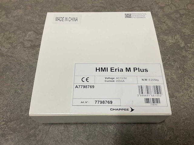 Monoblock awhp 12tr warmtepomp 12kw - afbeelding 3 van  11