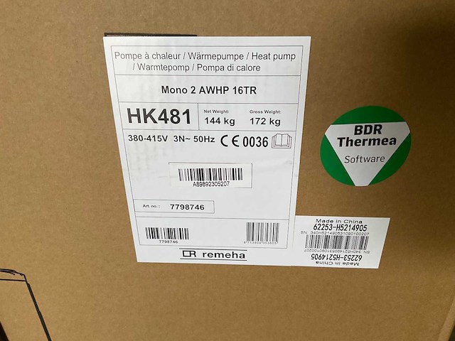 Monoblock awhp 16tr warmtepomp 16kw - afbeelding 8 van  12