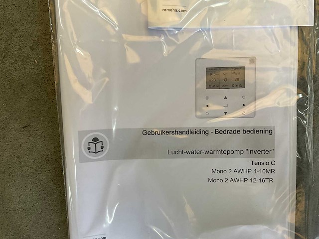 Monoblock awhp 16tr warmtepomp 16kw - afbeelding 2 van  9