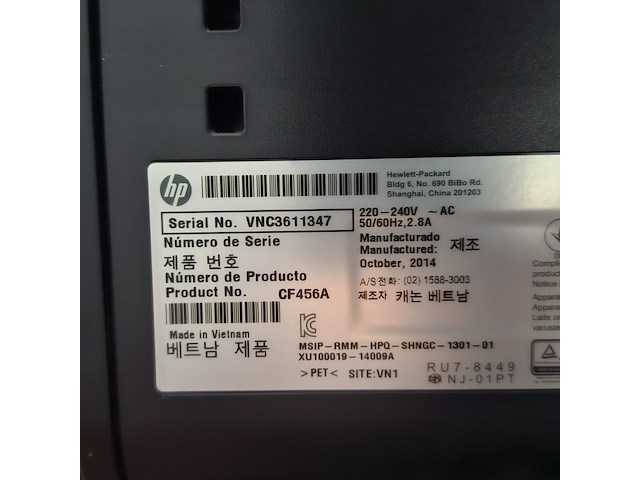 Monochrome laserprinter, hp, laserjet pro m201 dw, 2014 - afbeelding 9 van  10