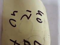 Montageframe incl. elektrische aansluitdoos - afbeelding 3 van  3