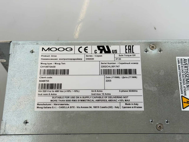 Moog - ds2020 - servo driver - afbeelding 2 van  3
