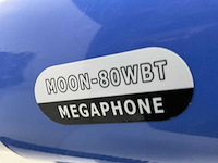 Moonlight moon-80wbt megaphone - afbeelding 1 van  1