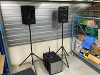 Moonlight zang installatie - afbeelding 1 van  3