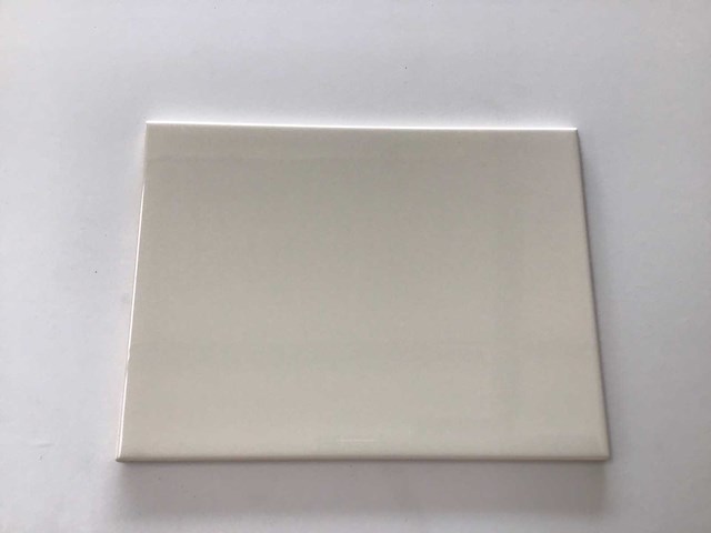Mosa - crème - 15x20 cm - 66,24m2 - wandtegel - afbeelding 1 van  6
