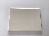 Mosa - crème - 15x20 cm - 66,24m2 - wandtegel - afbeelding 1 van  6