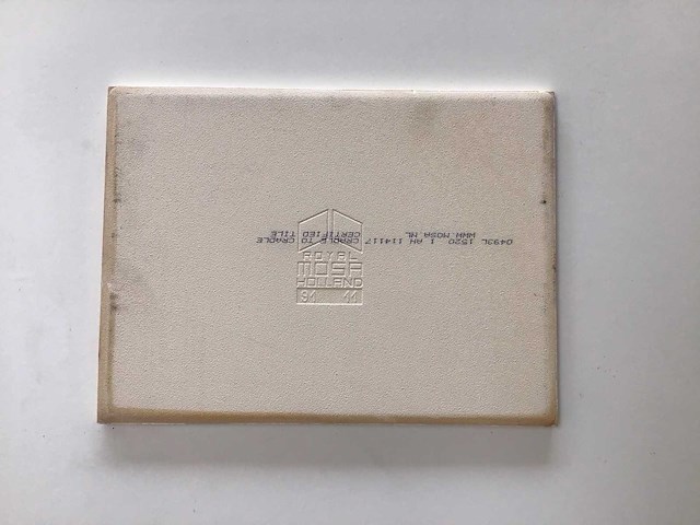 Mosa - crème - 15x20 cm - 66,24m2 - wandtegel - afbeelding 3 van  6