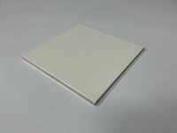 Mosa - glans wit - 15 x 15 cm - wandtegel - 17,8m2 - afbeelding 3 van  7