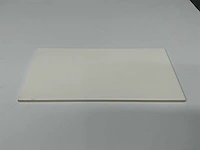 Mosa - mat wit - 15 x 30 cm - wandtegel - 25,5m2